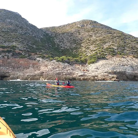 Διαμέρισμα Paraíso Marina